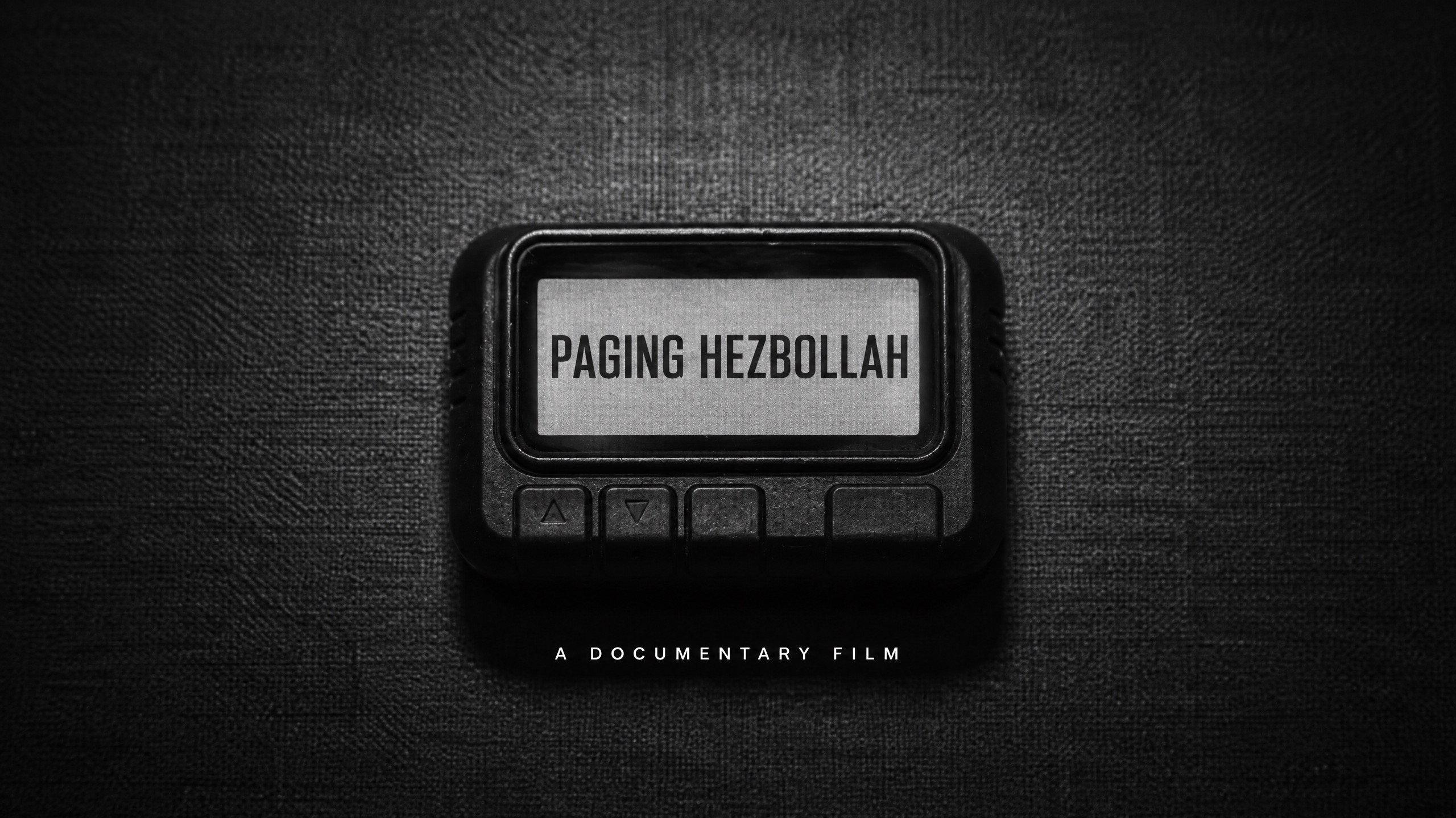 Paging Hezbollah 2026 movie scene