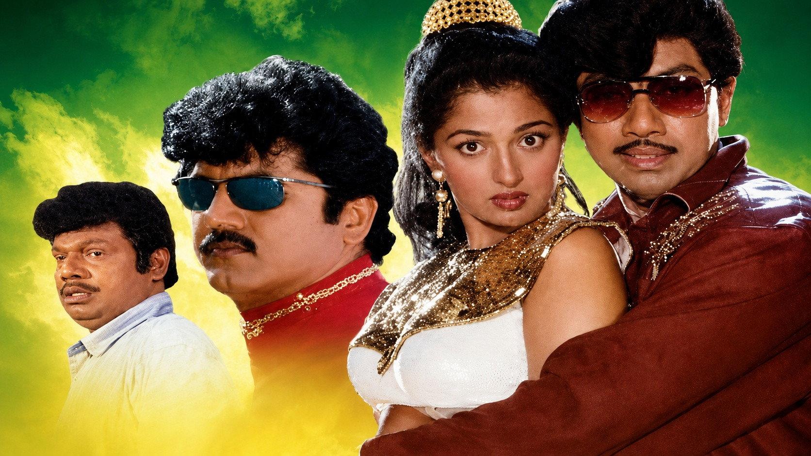 Velai Kidaichuruchu 1990 movie scene
