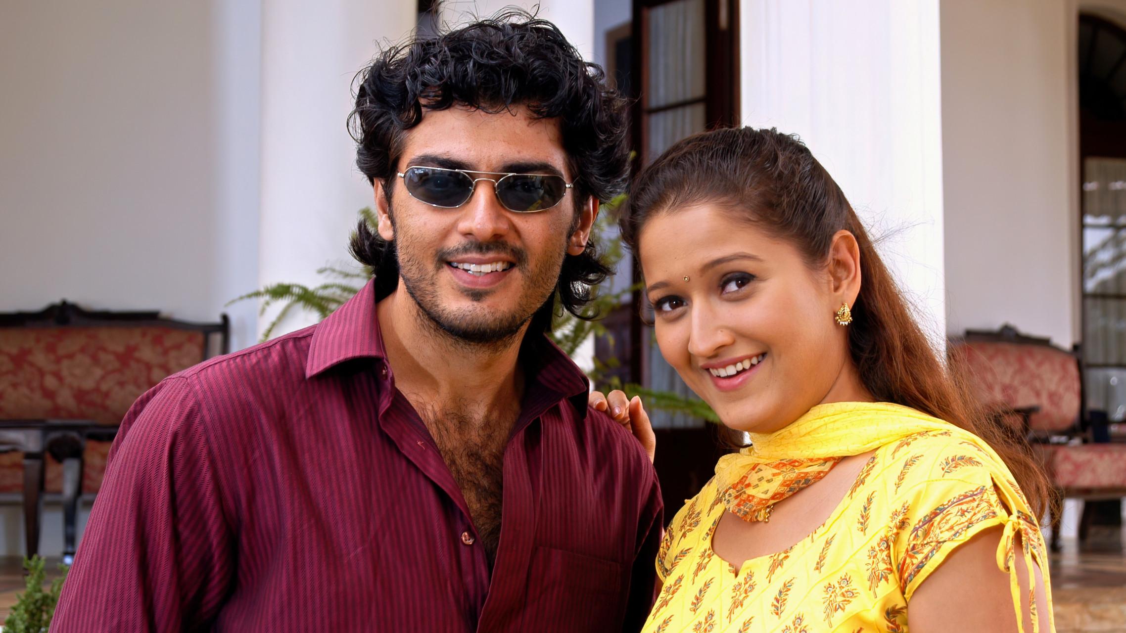 Paramasivan 2006 movie scene