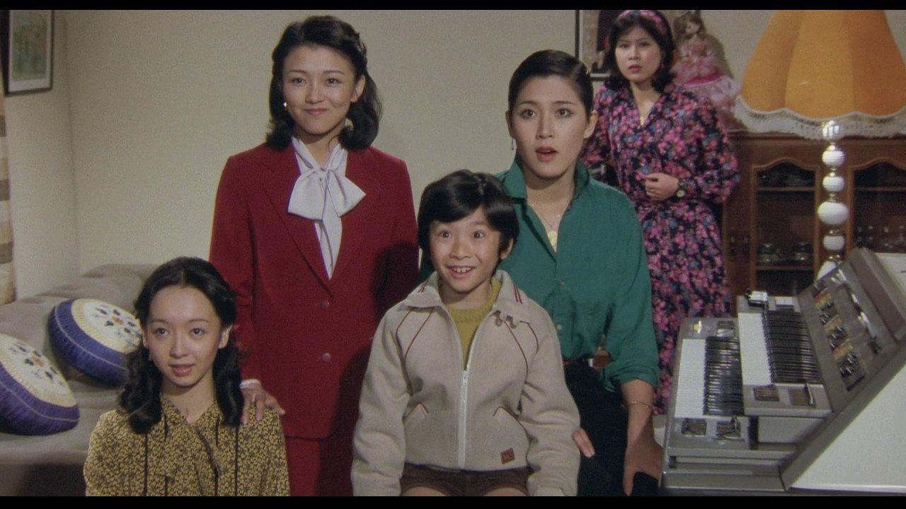 Gamera: Super Monster 1980 movie scene