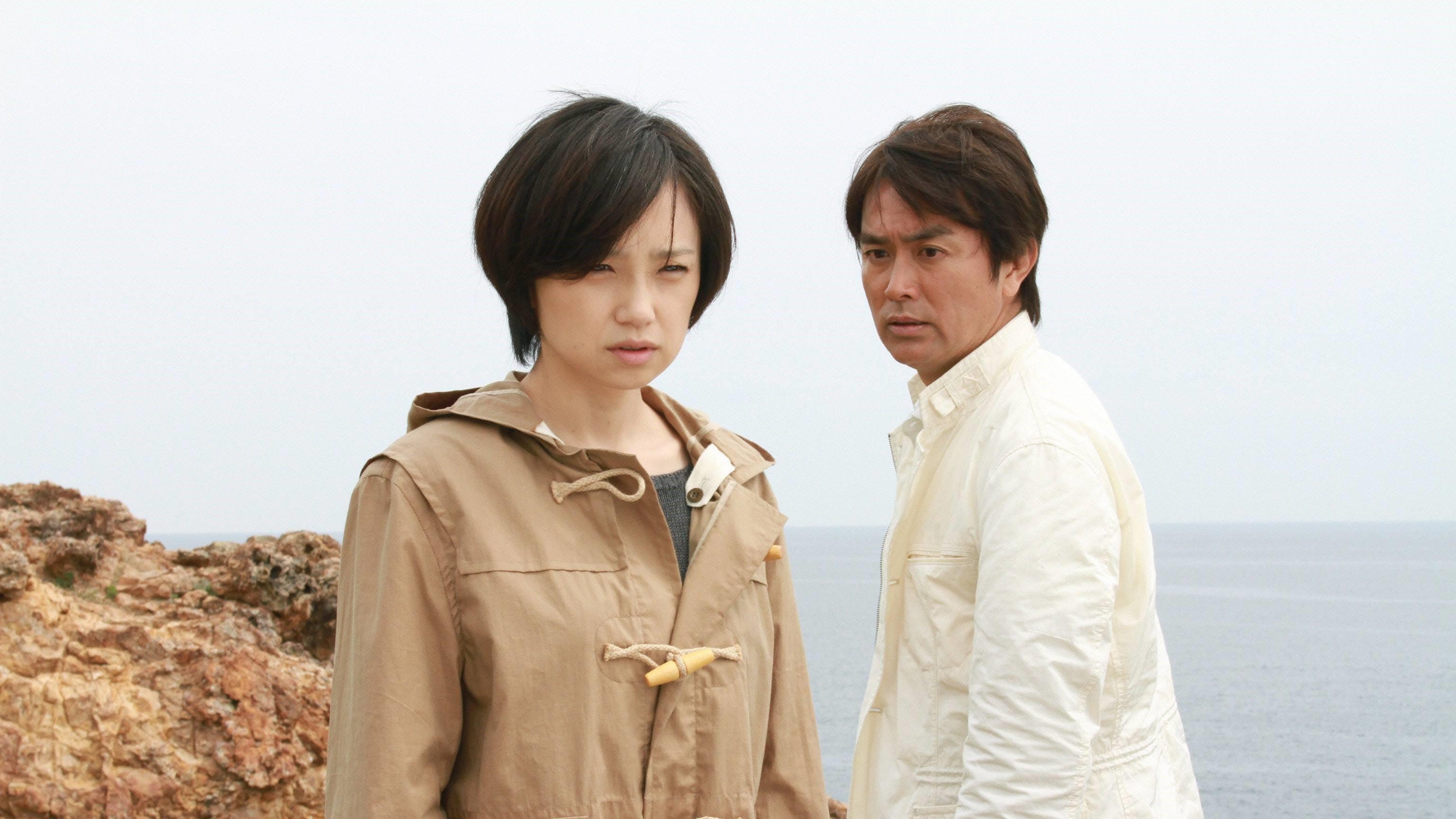 The 11 Words Murder 2011 movie scene