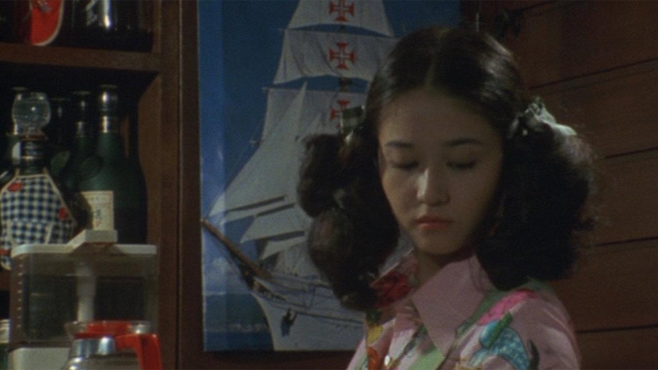 Naomi 1980 movie scene