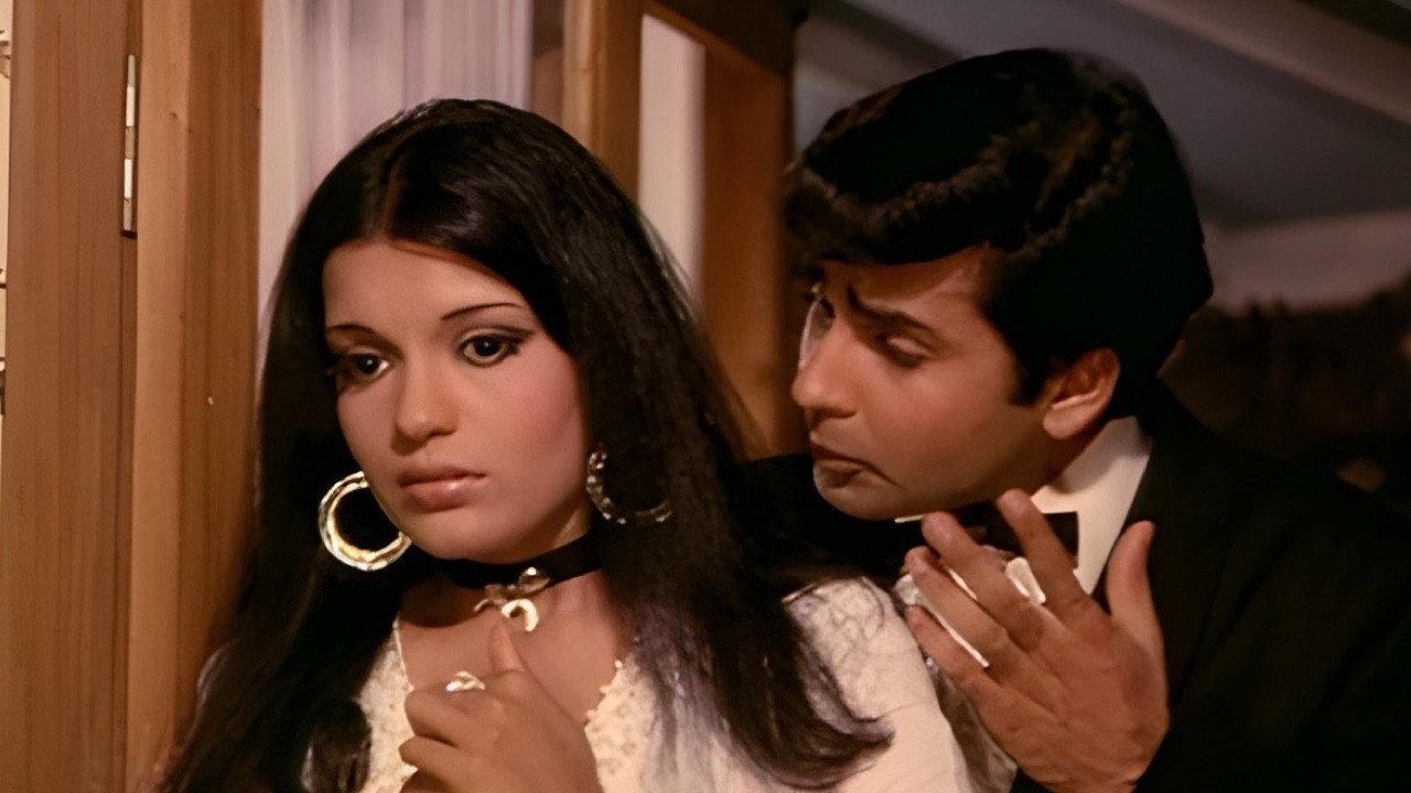 Yaadon Ki Baaraat 1973 movie scene