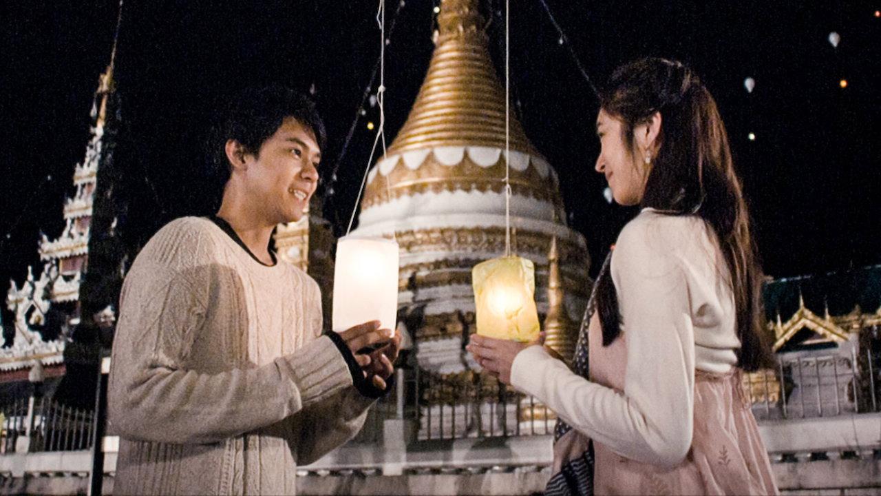 The Melody 2012 movie scene