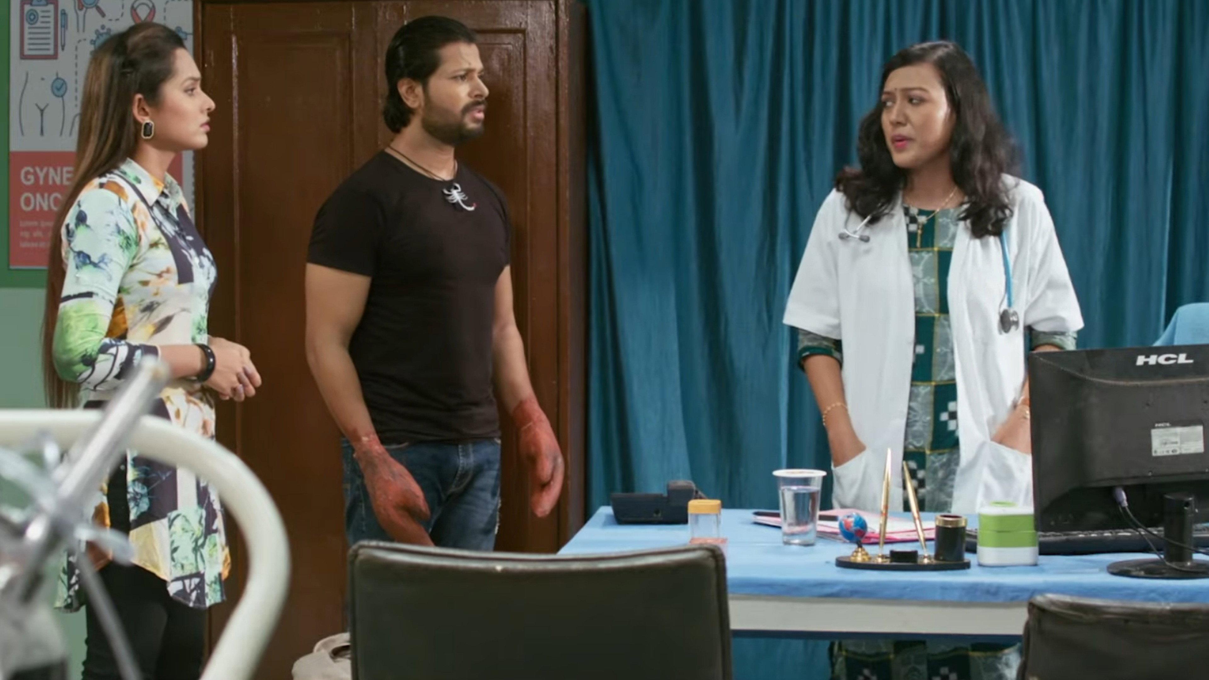 Bichha Gang 2022 movie scene