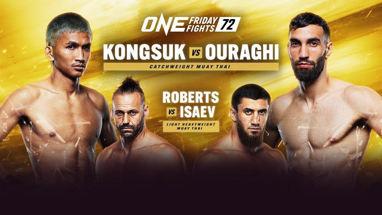 ONE Friday Fights 72: Kongsuk vs. Ouraghi 2024 movie scene