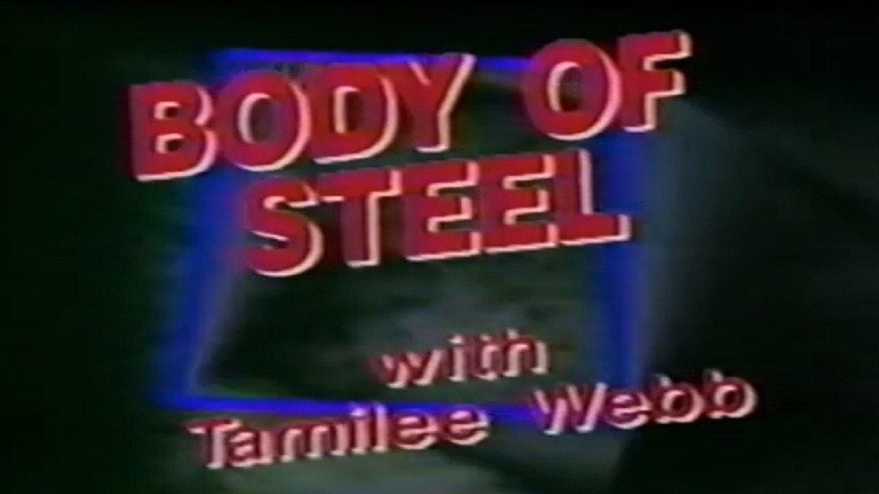 Body of Steel 1993 movie scene
