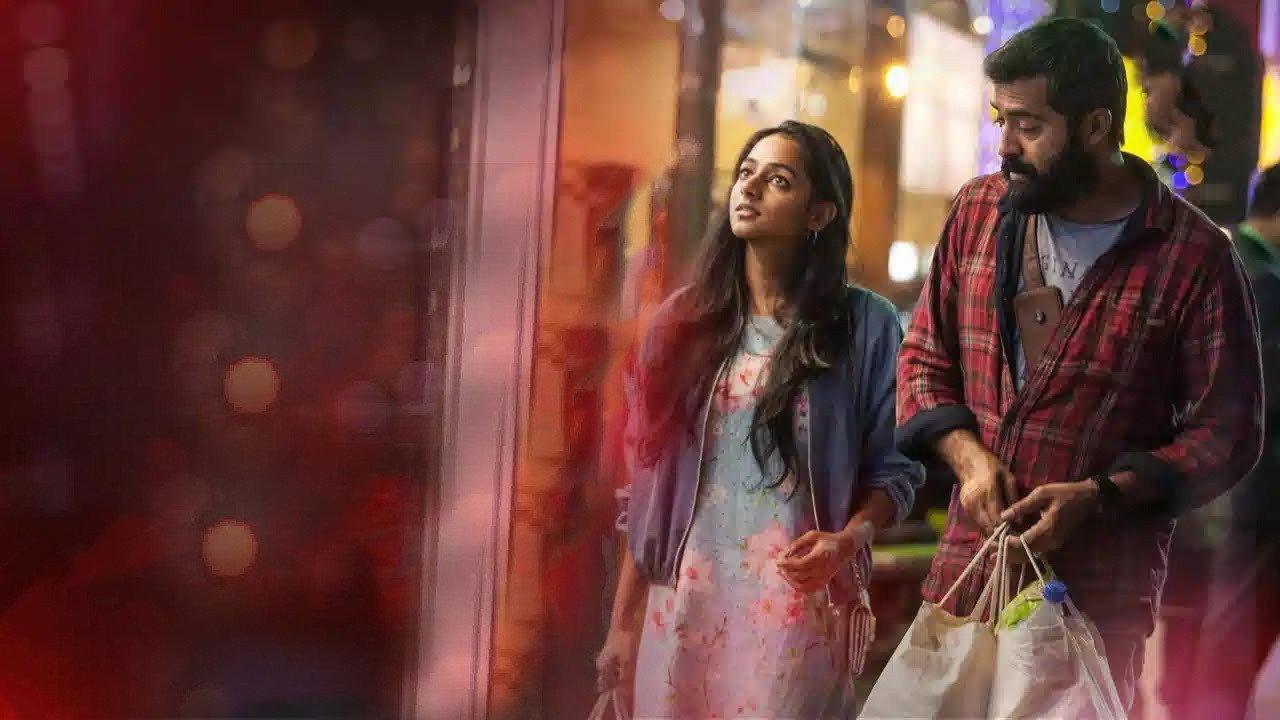 Randuper 2018 movie scene