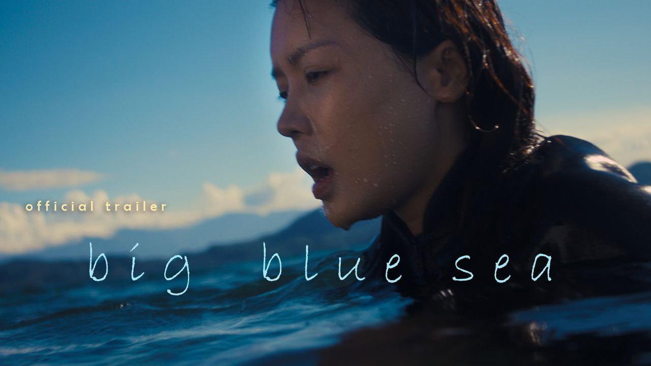 Big Blue Sea 2020 movie scene