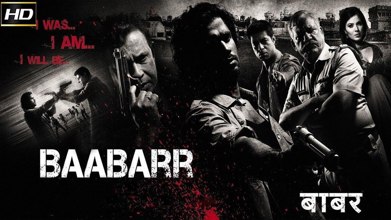 Baabarr 2009 movie scene
