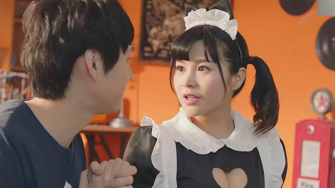 Mosaic Secret 2018 movie scene