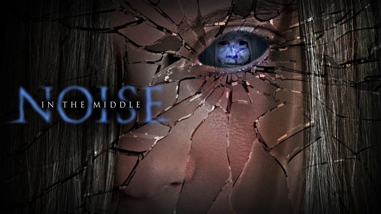 Noise in the Middle 2022 movie scene