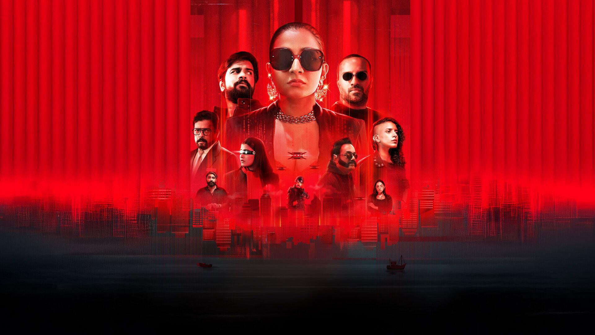 Masthishka Maranam 2026 movie scene