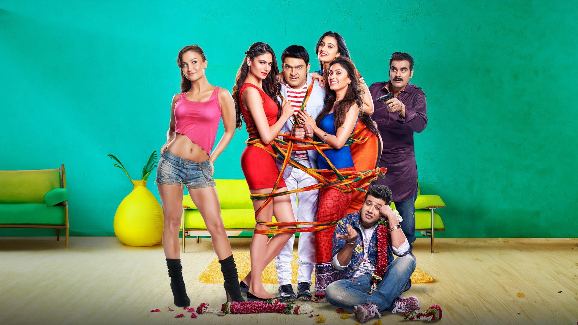 Kis Kisko Pyaar Karoon 2015 movie scene