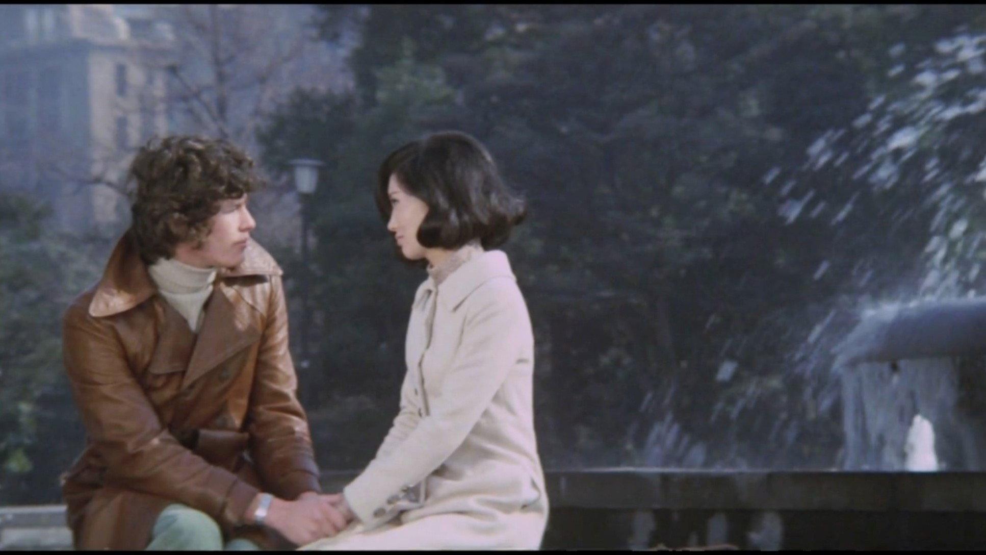 To Love Again 1971 movie scene