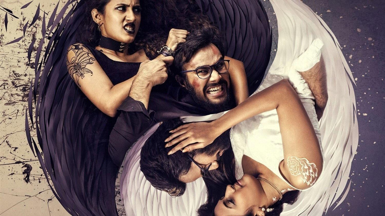 Suryakantham 2019 movie scene