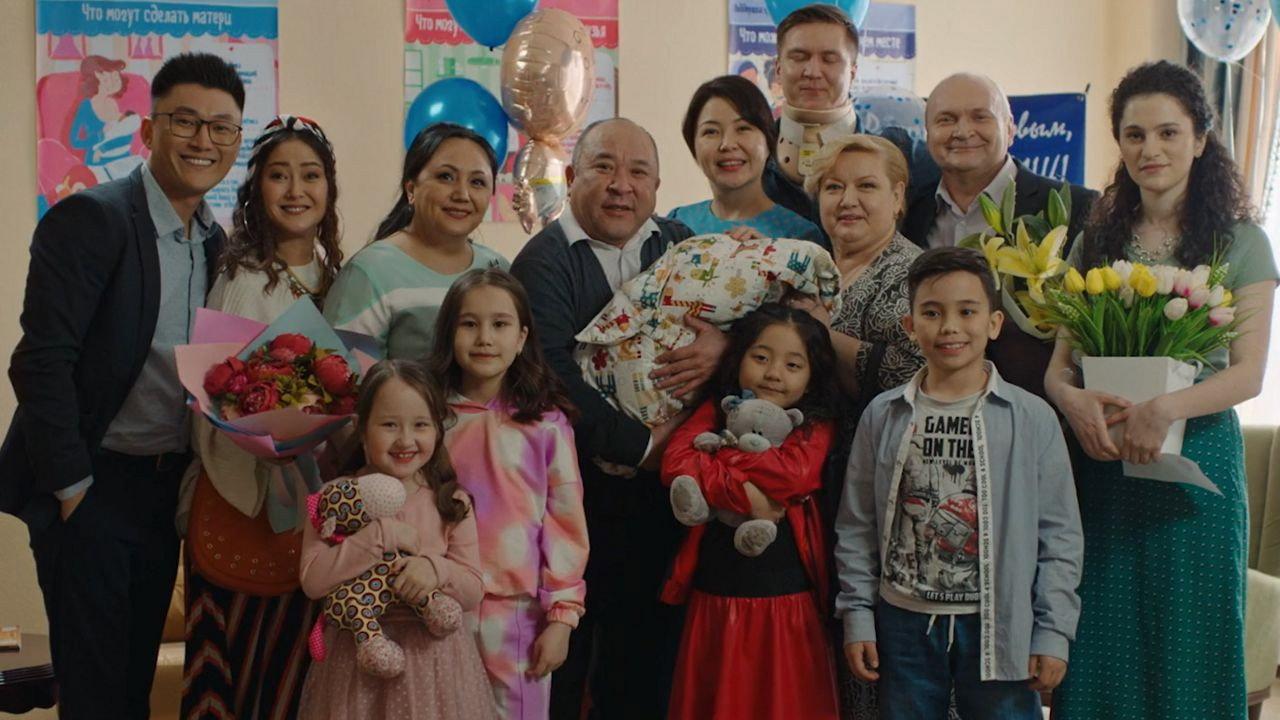 My Big Kazakh Family 2021 movie scene