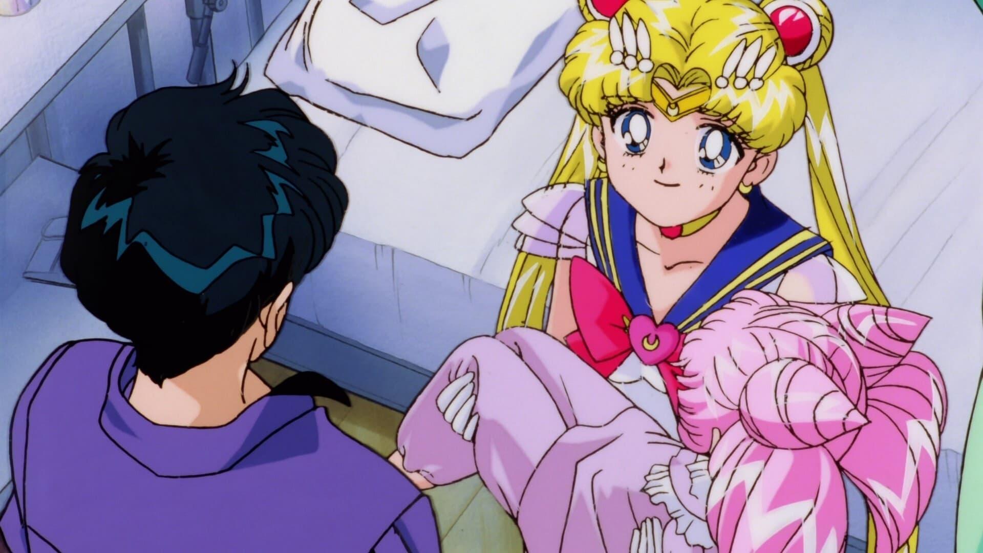 Sailor Moon SuperS: The Movie - Black Dream Hole 1995 movie scene