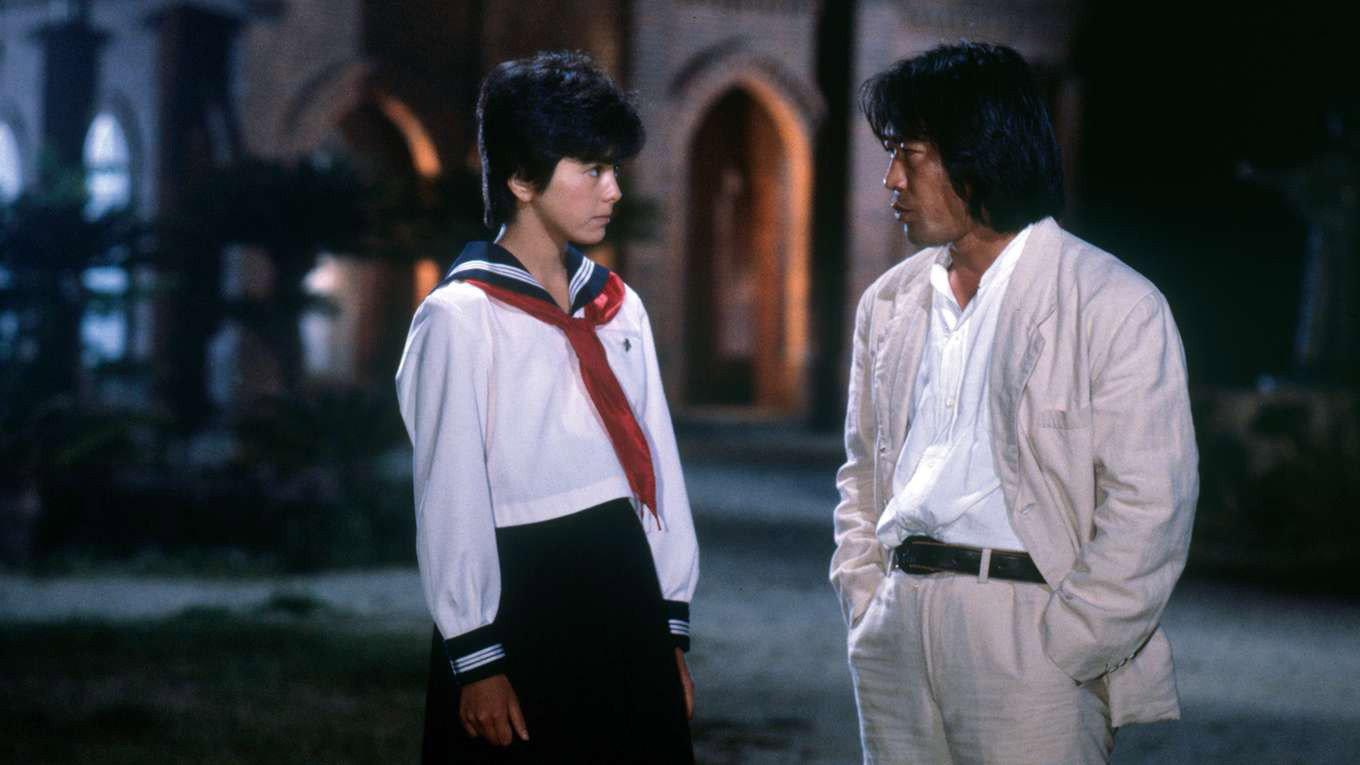 Karate Cop 3 1984 movie scene