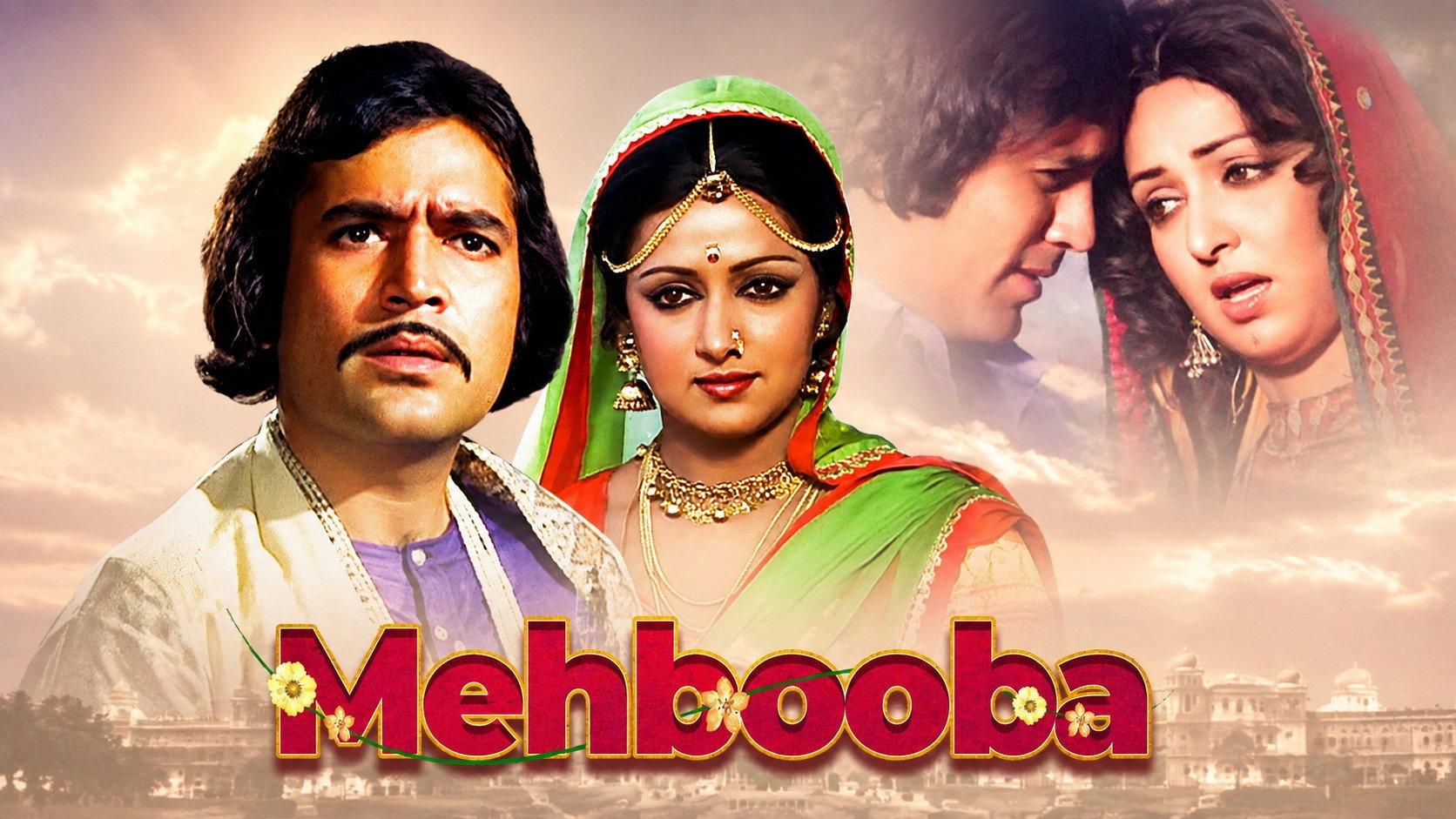 Mehbooba 1976 movie scene