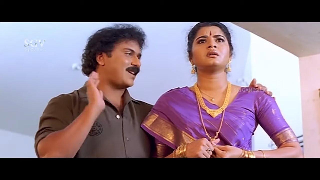 Pandu Ranga Vittala 2005 movie scene