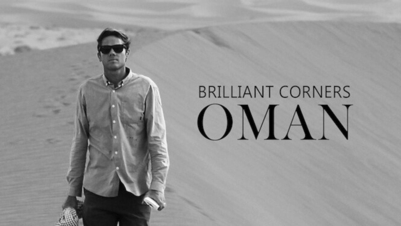 Brilliant Corners : Oman 2017 movie scene
