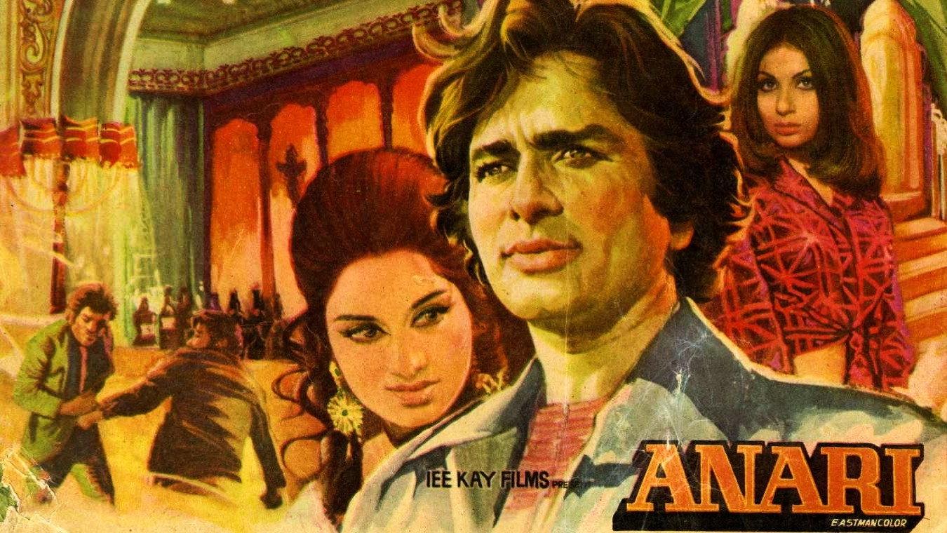 Anari 1975 movie scene