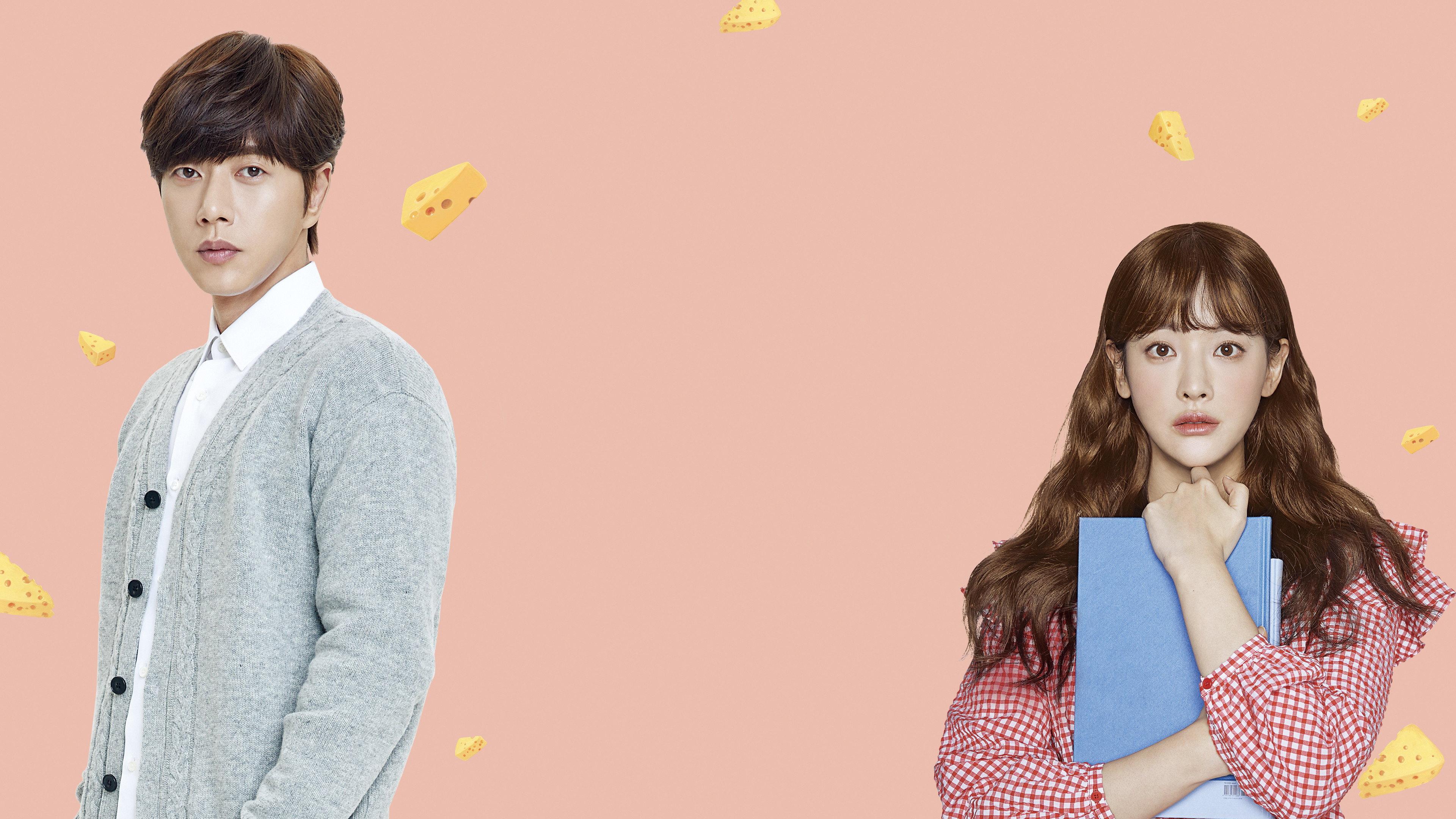 Cheese in the Trap 2018 movie scene