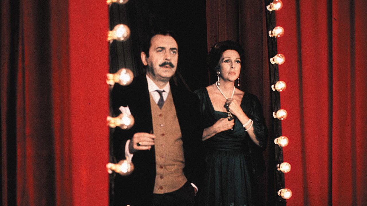 La coquito 1977 movie scene