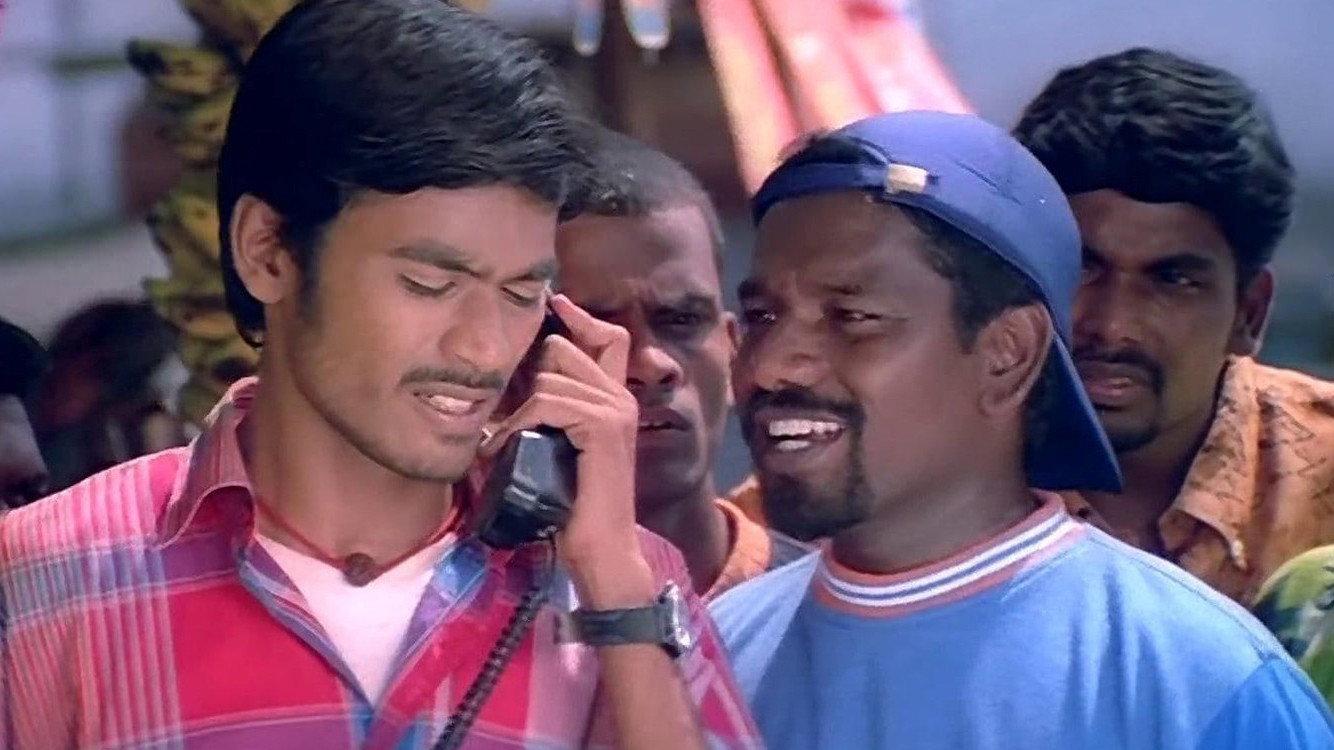 Thiruda Thirudi 2003 movie scene