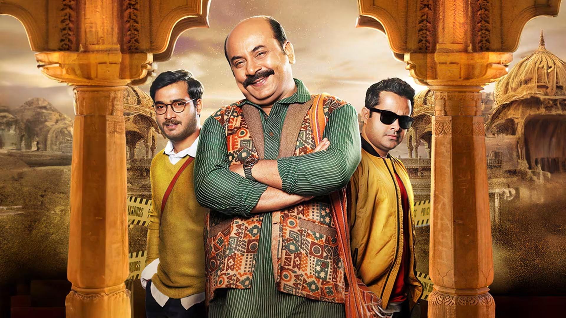 The Eken: Ruddhaswas Rajasthan 2023 movie scene