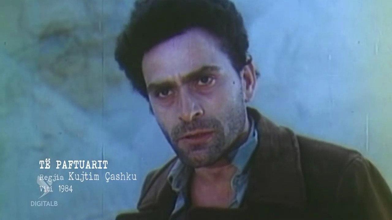 Broken April 1985 movie scene