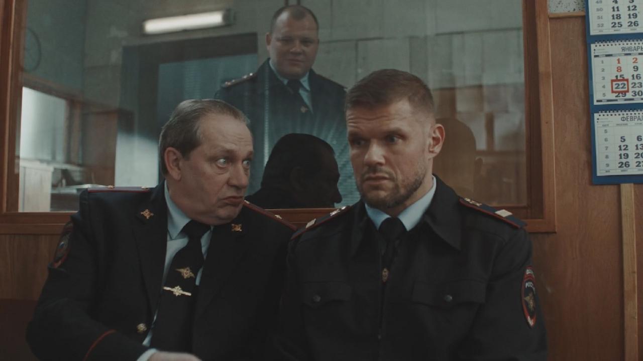 Circuited 2024 movie scene