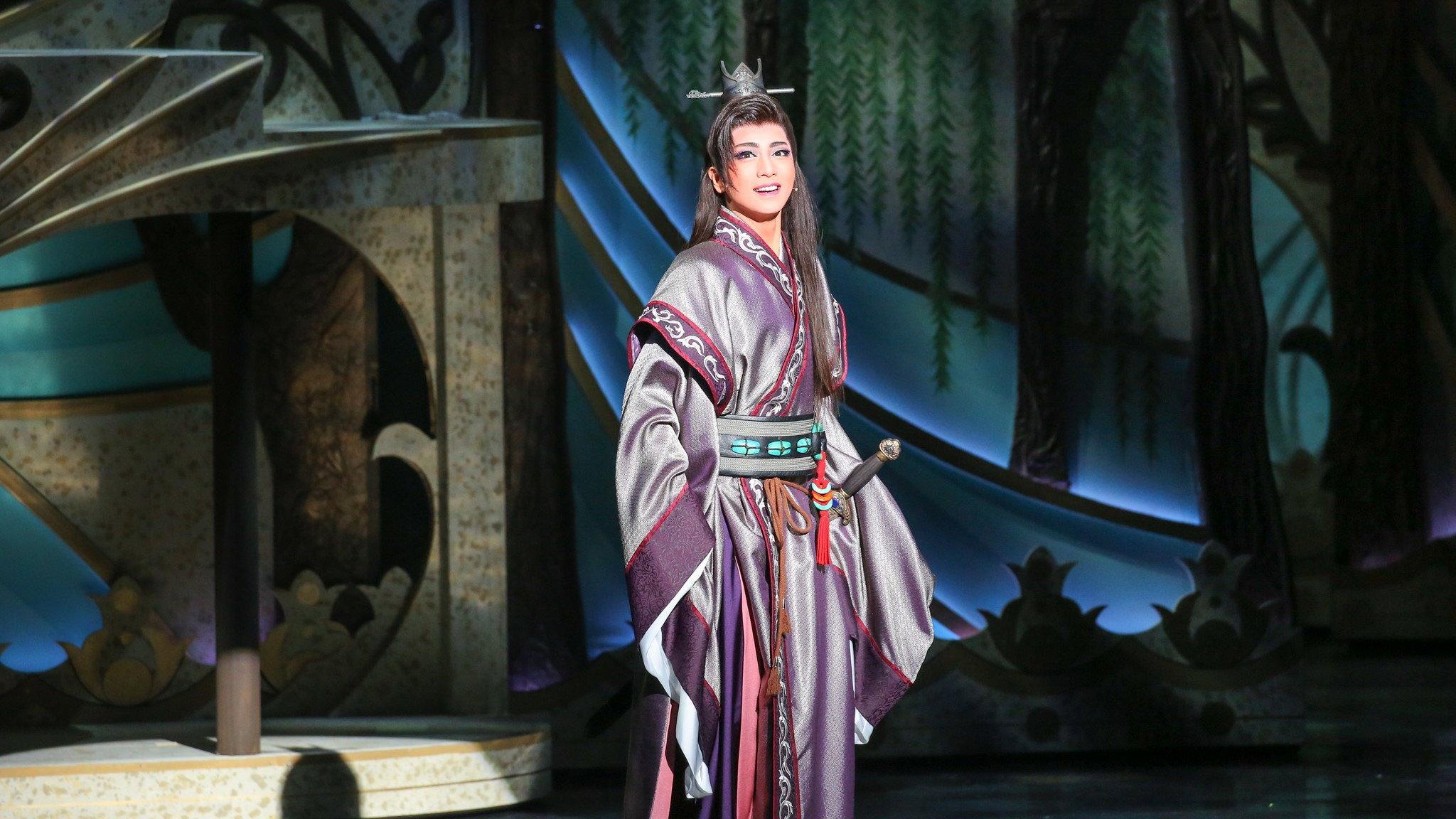 Valley of Xuanyao 2020 movie scene