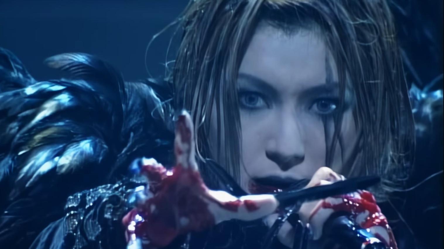 MALICE MIZER: merveilles ~Shuuen to Kisuu~ l'espace 1998 movie scene