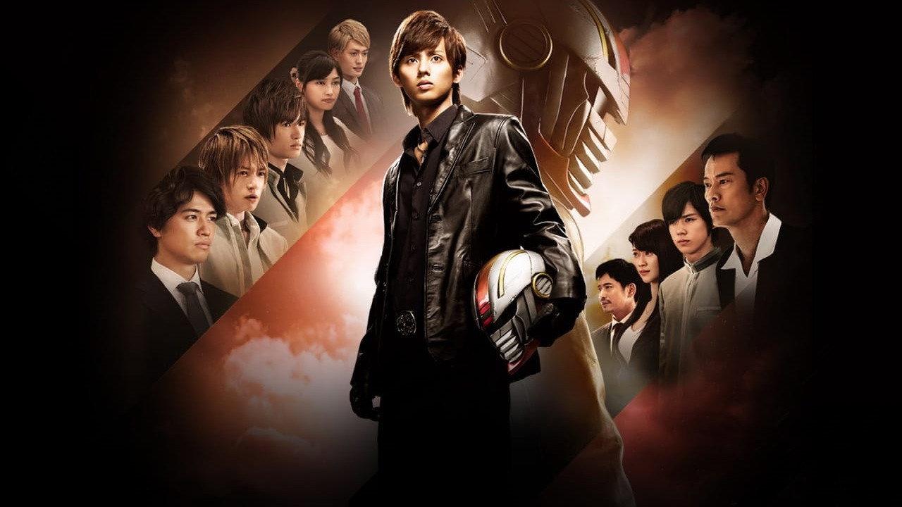 Kamen Teacher: The Movie 2014 movie scene
