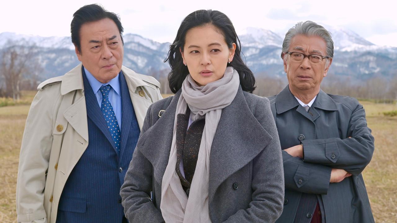 Kyotaro Nishimura Travel Mystery 72 2020 movie scene