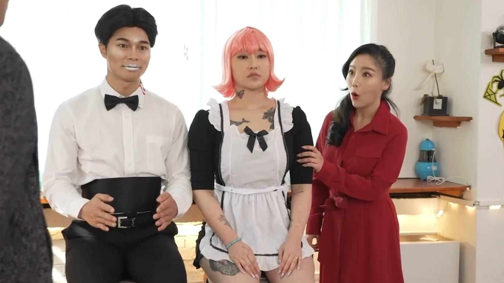 AI Sex Hotel 2022 movie scene