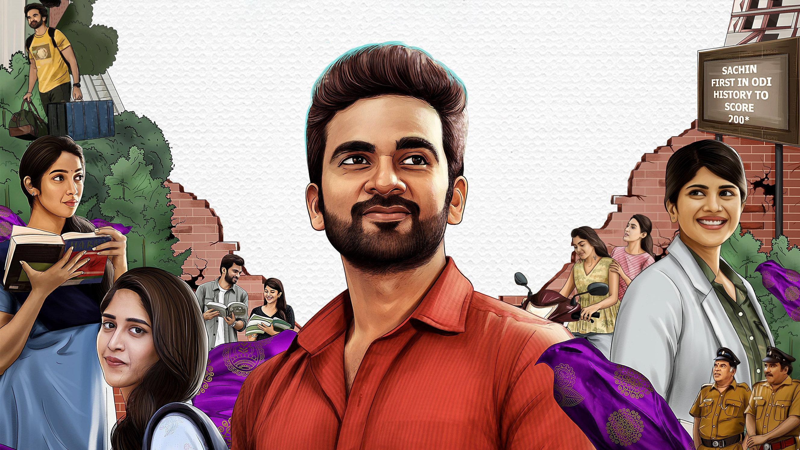 Saba Nayagan 2023 movie scene