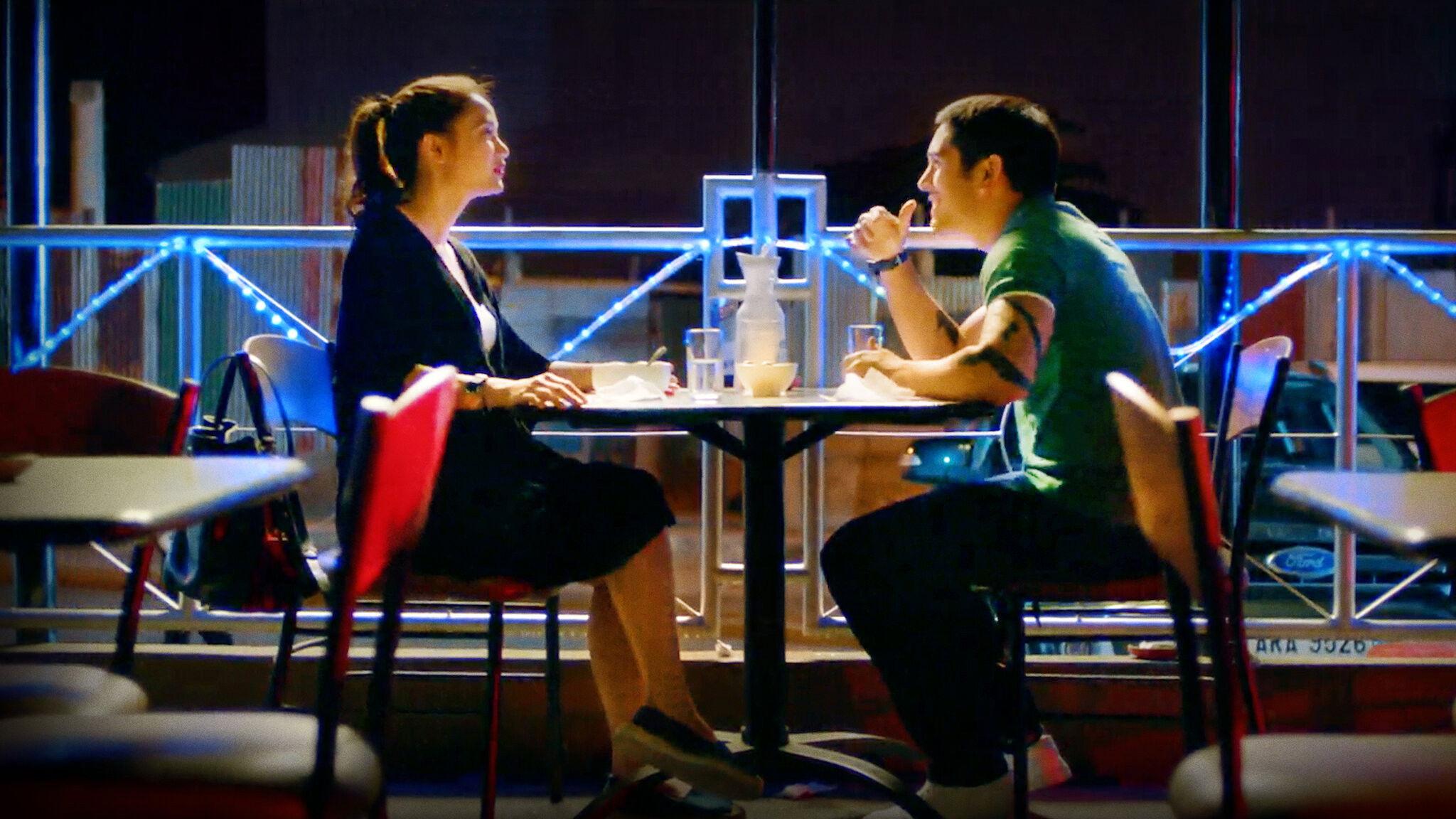 Always Be My Maybe 2016 movie scene