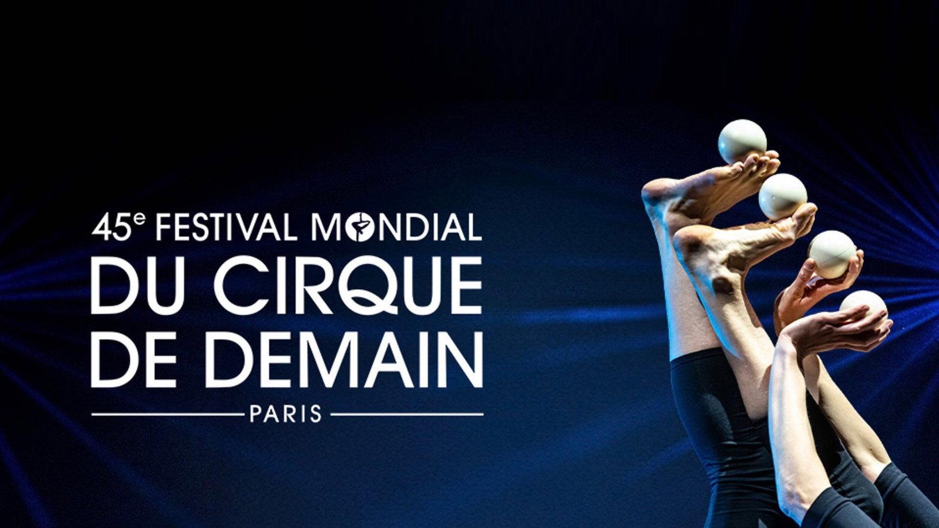 45e Festival mondial du Cirque de demain 2026 movie scene