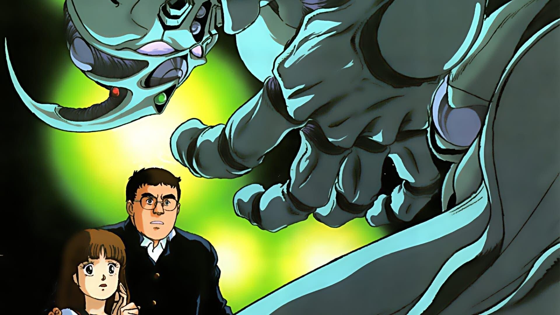 The Guyver: Bio-Booster Armor 1989 movie scene