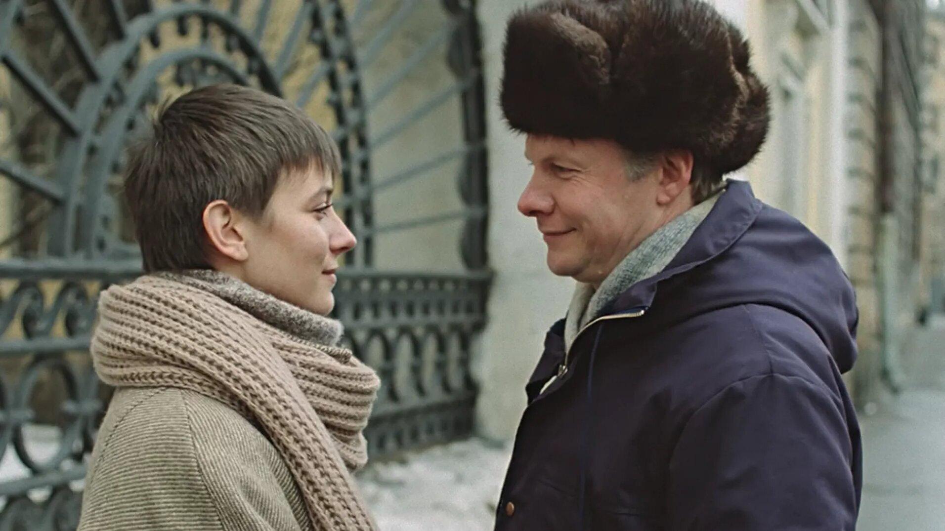 Winter Cherries 1985 movie scene