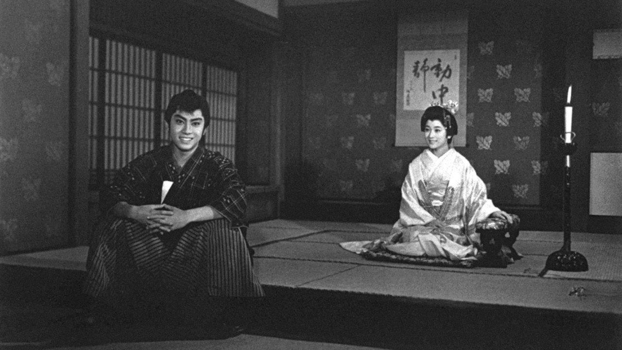 Fine Man 1961 movie scene
