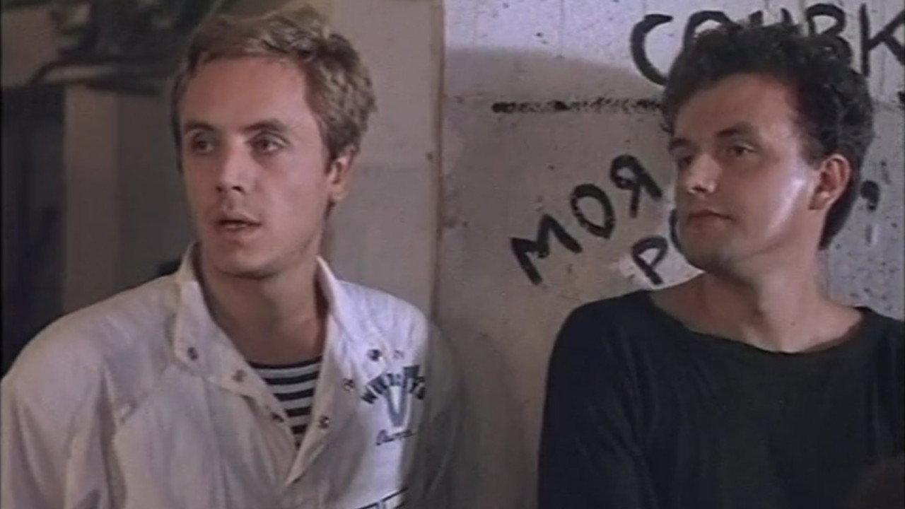 Our Man in San-Remo 1990 movie scene