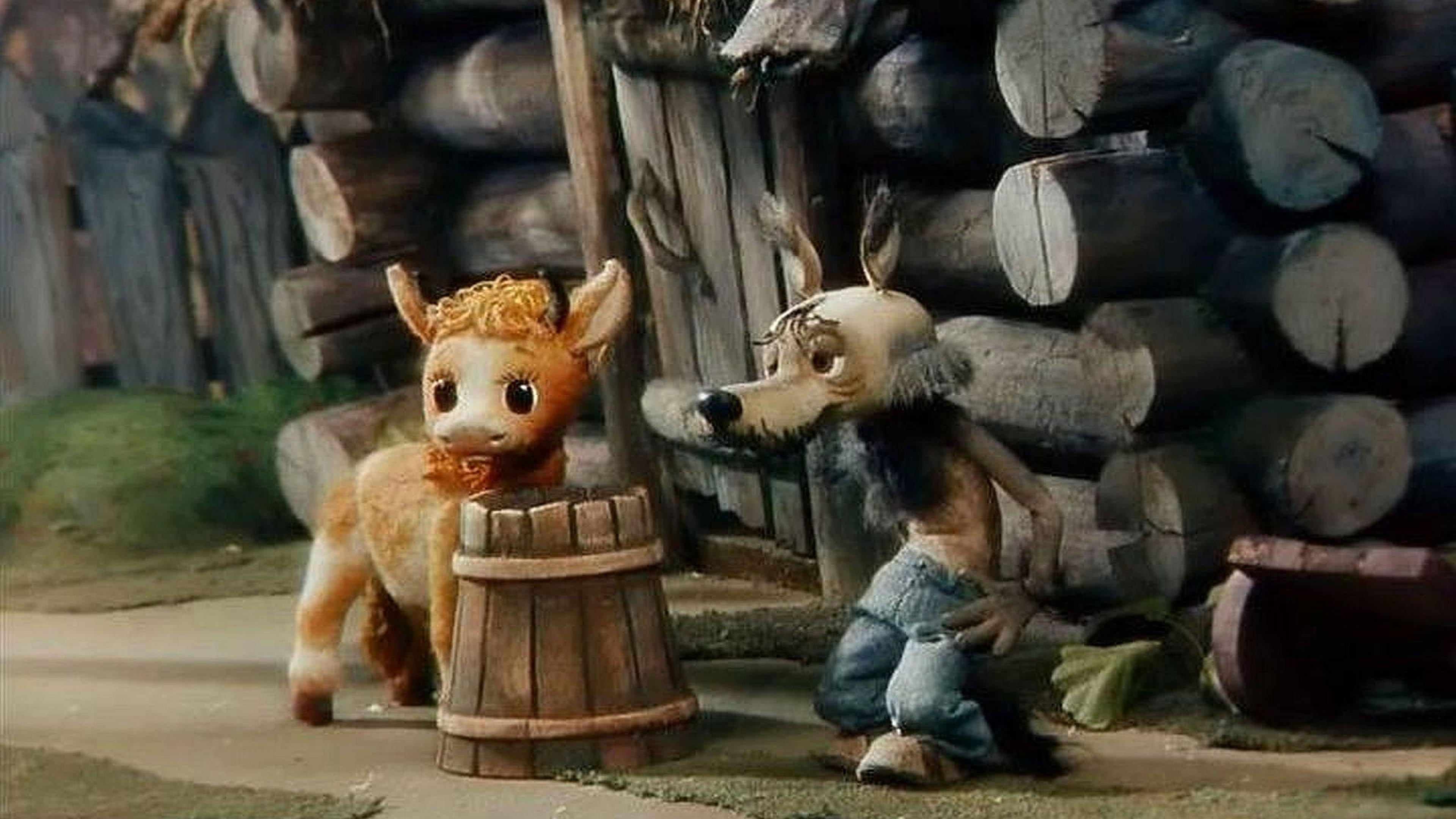Wolf and Calf 1984 movie scene