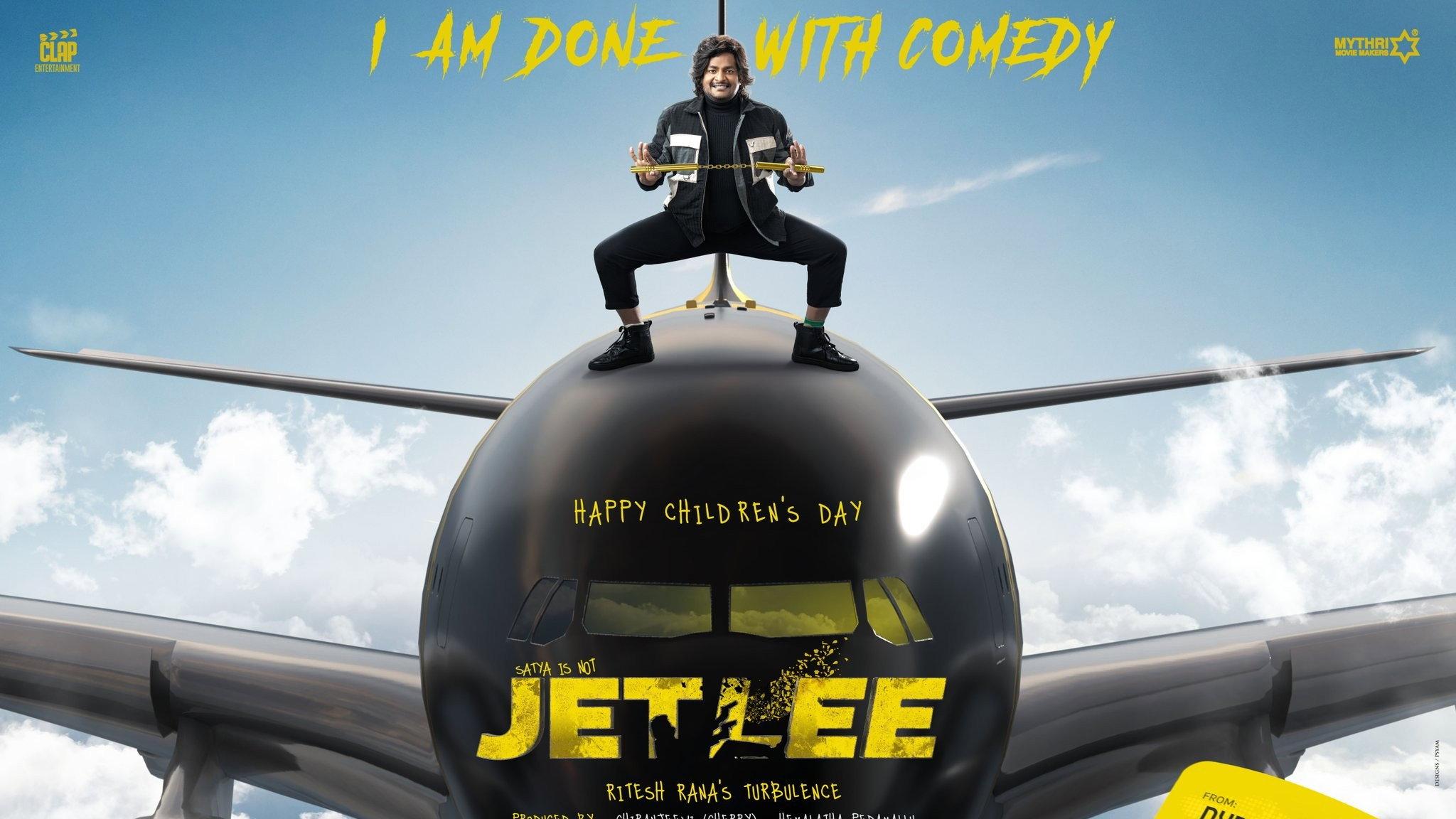 Jetlee 2026 movie scene