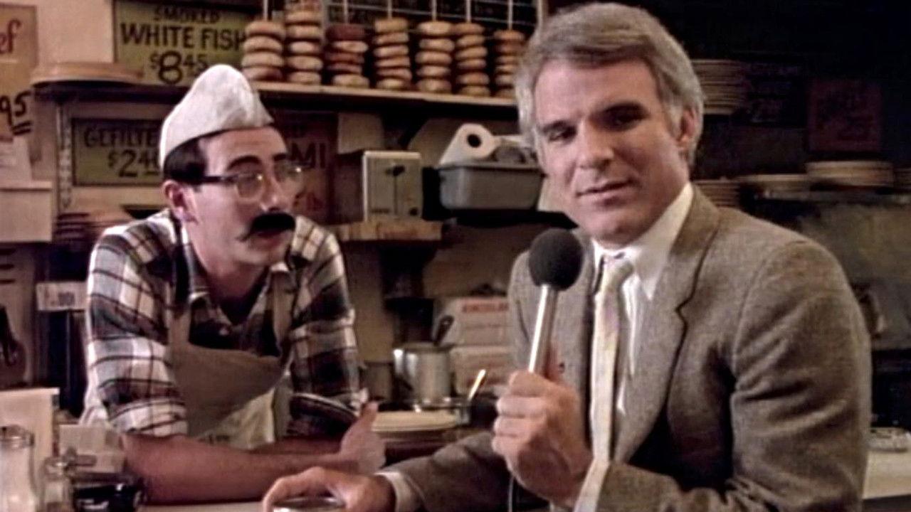 Steve Martin: Comedy Is Not Pretty 1980 movie scene