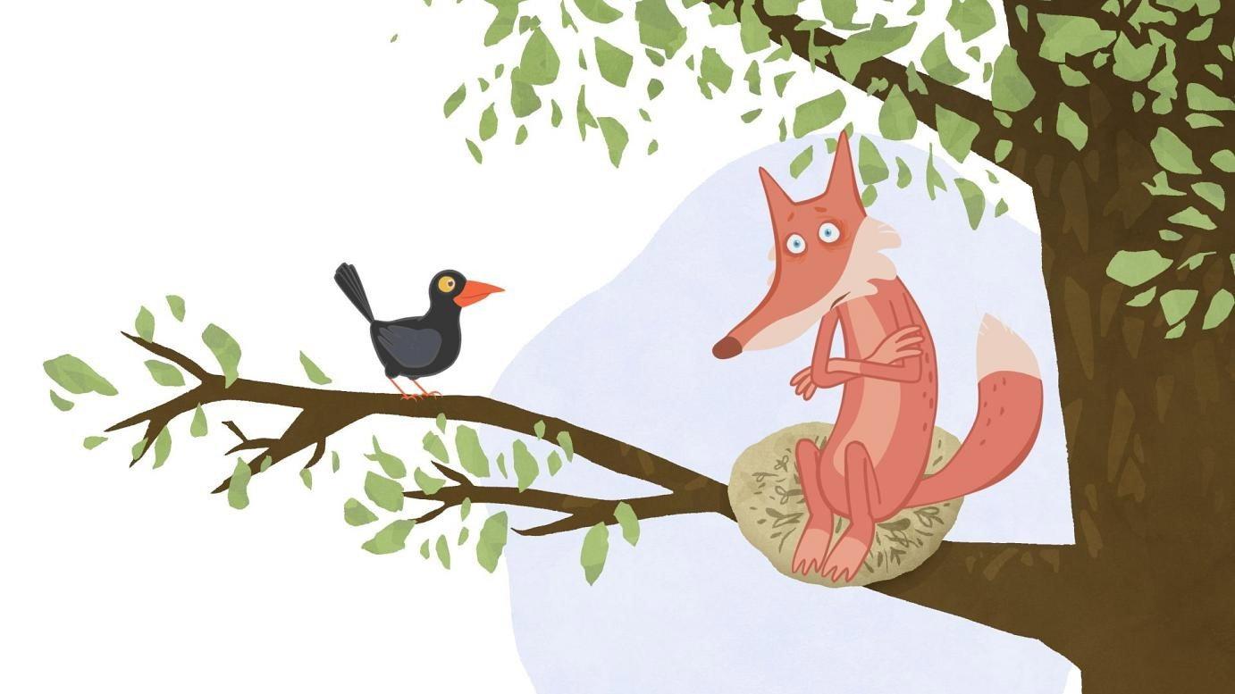The Story of the Fox who Lost his Mind 2015 movie scene