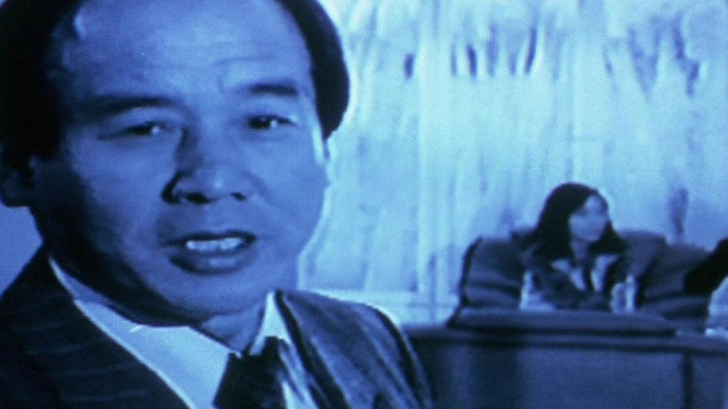 For Go-chul 1993 movie scene